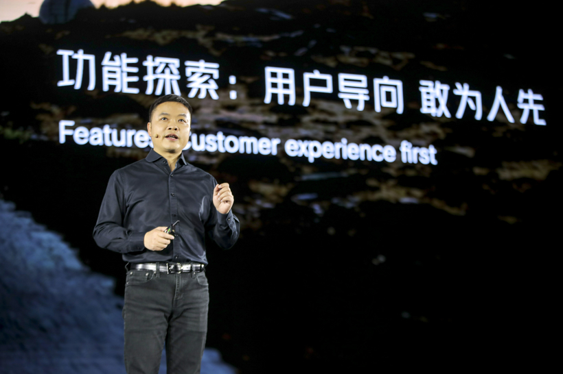 小鹏汽车新标志亮相，全新车型G9登陆广州车展
