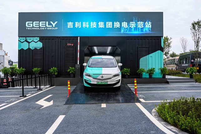吉利科技集团西南总部落户重庆，计划投建12GWh动力电池项目