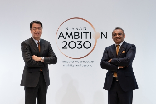 日产汽车发布2030愿景：斥资180亿美元，加速电驱化进程