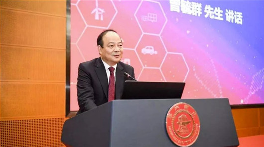 14亿，宁德时代又刷新纪录