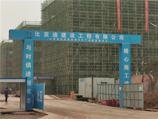比亚迪小牛瓜分大乘