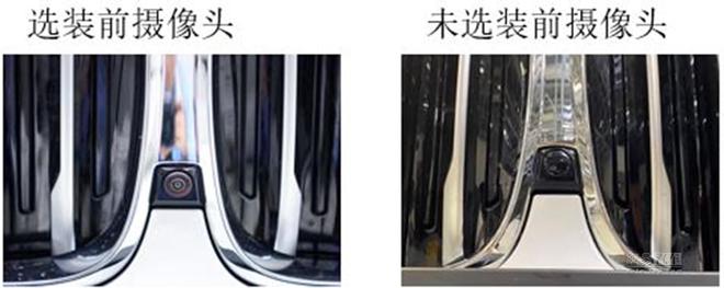 华晨宝马X5L有望明年二季度投产 搭2.0T和3.0T
