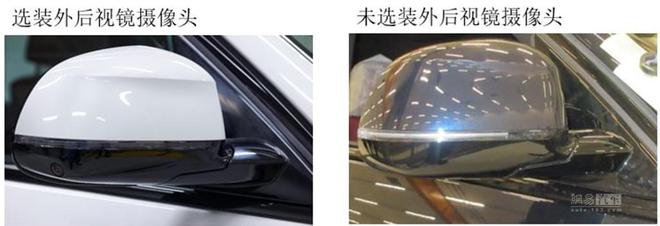 华晨宝马X5L有望明年二季度投产 搭2.0T和3.0T