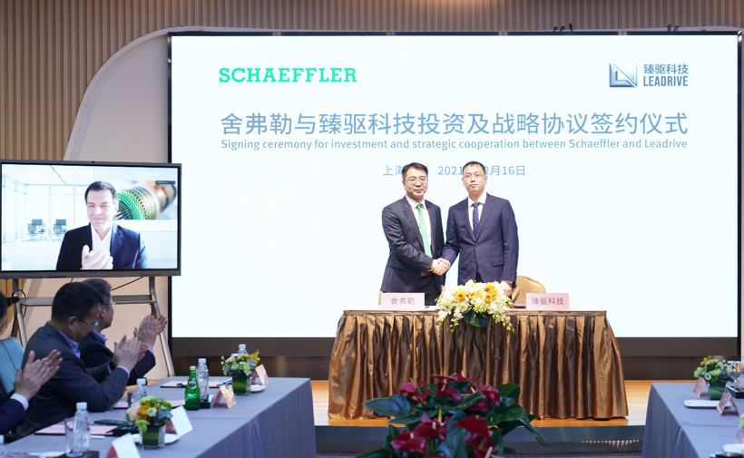 盖世周报 | 英国电动汽车补贴减半；力帆拟与吉利设合资公司