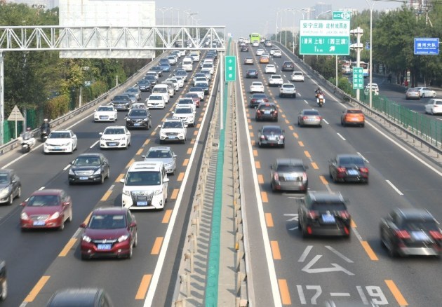 北京小客车指标办：明年家庭新能源指标预计提高至3.7万个