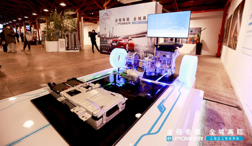 全程电驱 全城高能 e-POWER上海区上市发布会盛大开启