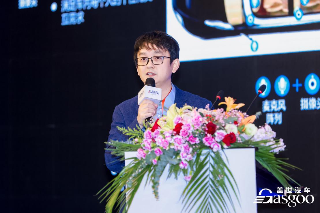 座舱“听说看显”一应俱全，打造极致用户体验