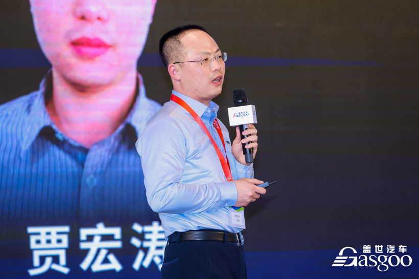 整体热管理——电动汽车出行的成功关键
