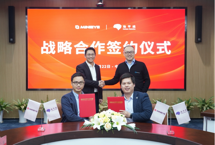 【年终盘点】持续扩容朋友圈/发布征程5芯片，地平线2021大事记
