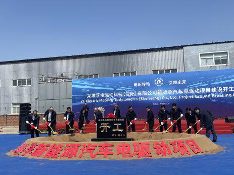 【年终盘点】与宁德时代等众多企业联手/持续投资中国市场，采埃孚2021年大事记
