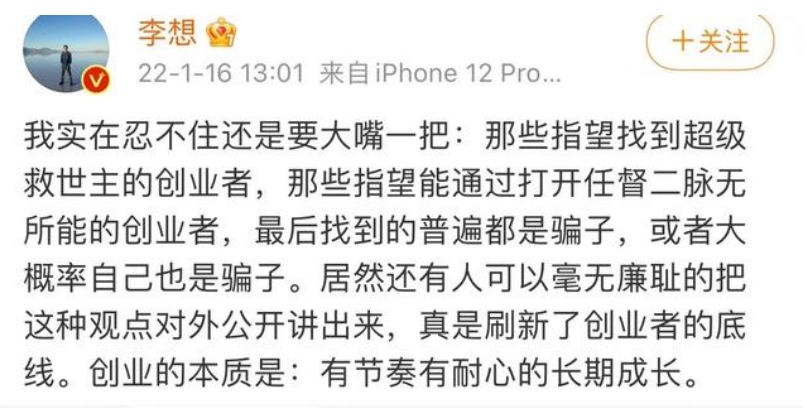 车股月报 | 新能源板块咋了？