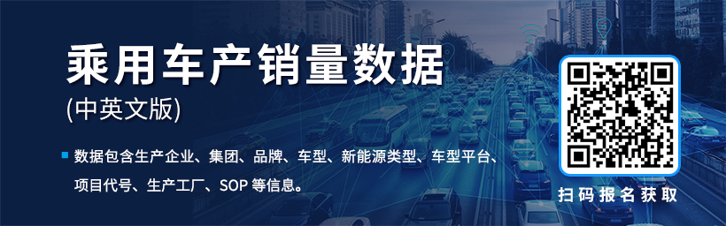 缺芯影响持续，美国2月新车销量或下降10%，平均成交价或再创新高