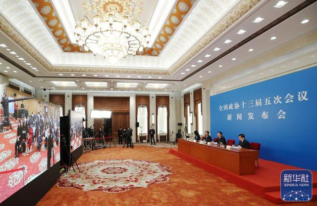 中国联通为两会提供5G+智慧两会服务体系