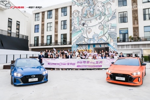 影豹“女神节”实力宠粉