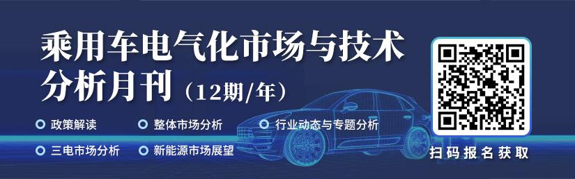 传小鹏汽车全系车型将涨价 21日起P7涨价2万
