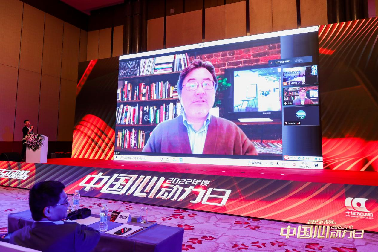 复盘汽车动力基本面  “中国心”2022再出发