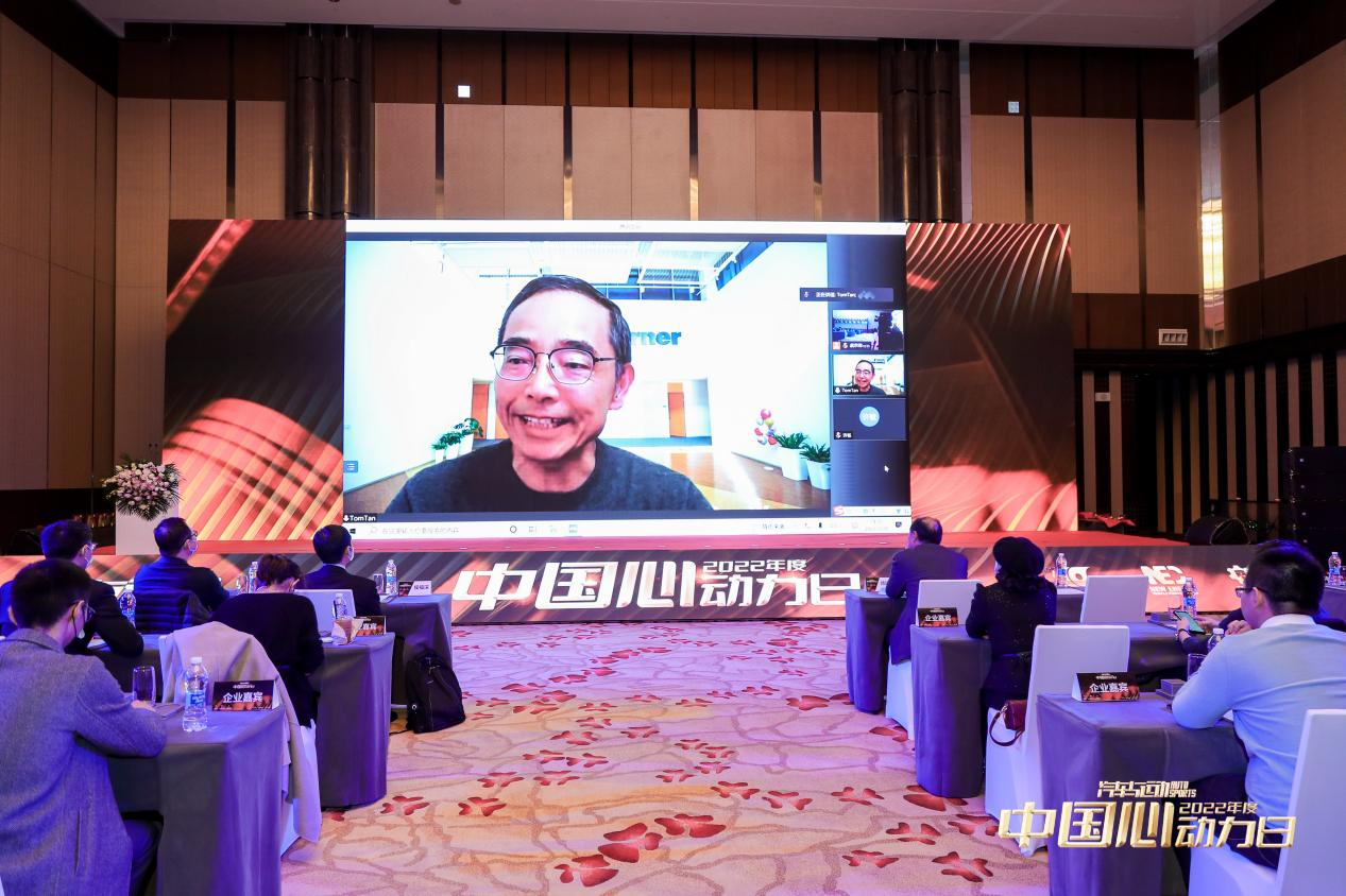 复盘汽车动力基本面  “中国心”2022再出发