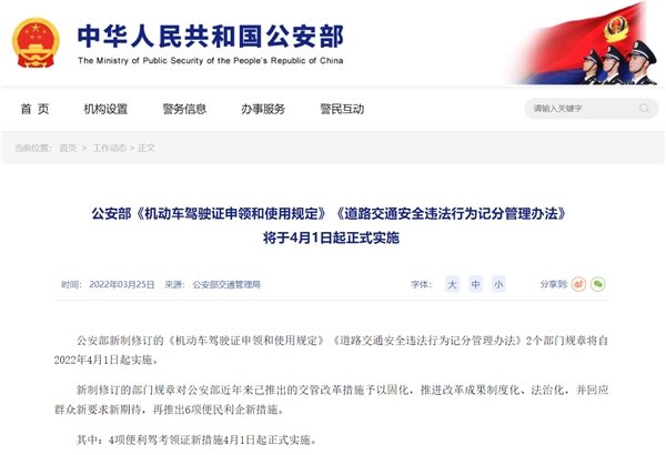 扬州皮卡解禁 皮卡行业未来可期