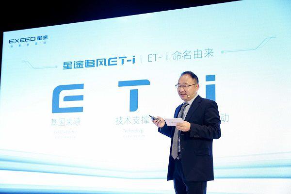 耀眼实力征服川渝专业用户，追风ET-i或成混动又一爆款