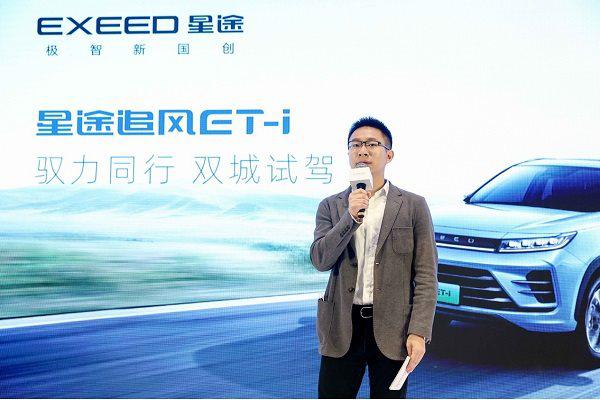 耀眼实力征服川渝专业用户，追风ET-i或成混动又一爆款