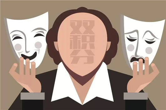 双积分或将退出历史舞台