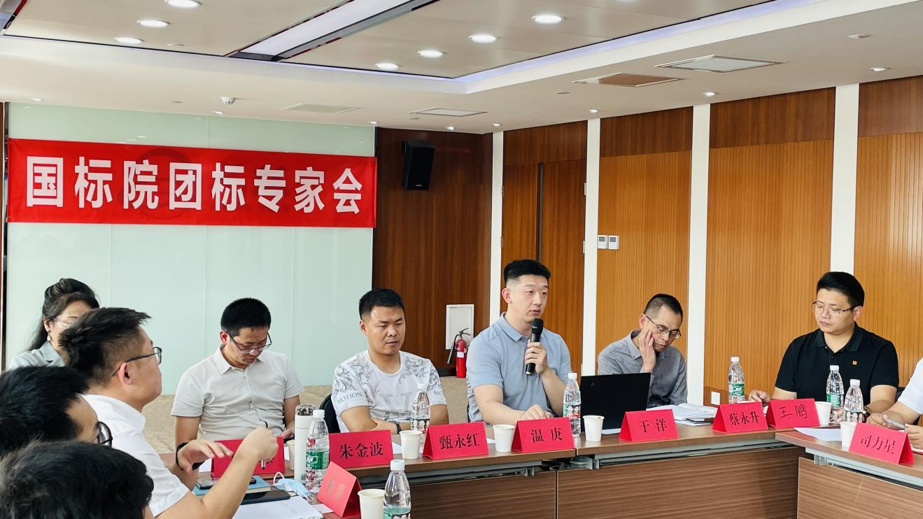 顺应潮流补齐短板，《小型纯电动汽车保养规范》团体标准发布