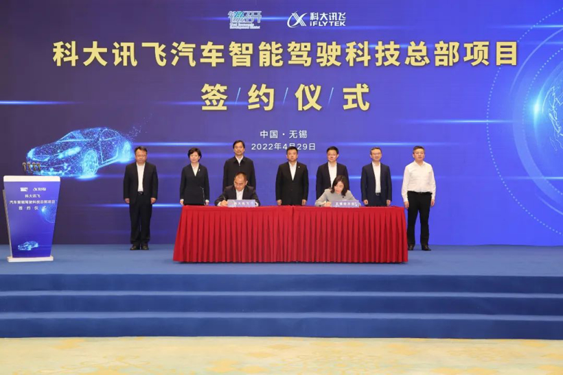 盖世周报 | 4月汽车销量预计环降47.6%；特斯拉欲在上海建新工厂
