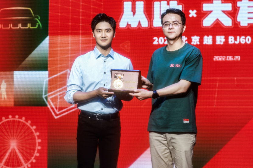 加入BJ60“共创家计划”，与北京越野一起秀IDEA赢好礼