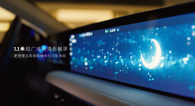 大有乾坤 那些你所不知道的福特SYNC®+ 2.0