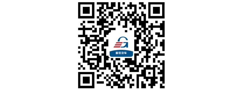 大陆集团面向高阶自动驾驶的MK Cx HAD冗余线控制动系统  | 大陆集团确认申报2022金辑奖·中国汽车新供应链百强