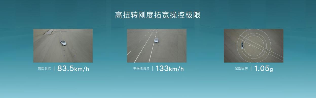 “海豹”终来到