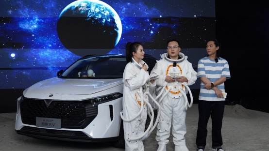 东风日产启辰大V携手《独行月球》登陆“广寒宫” 启辰大V探月版正式上市