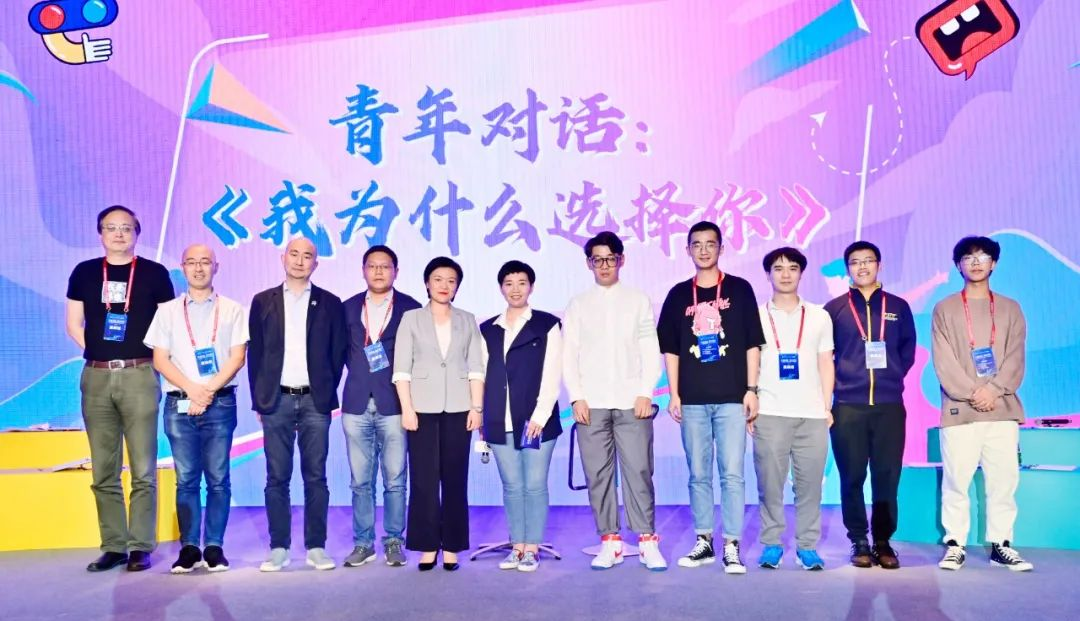 赋能新汽车人，共赴追光之旅——2022年理事会年会暨中国汽车人才高峰论坛即将召开