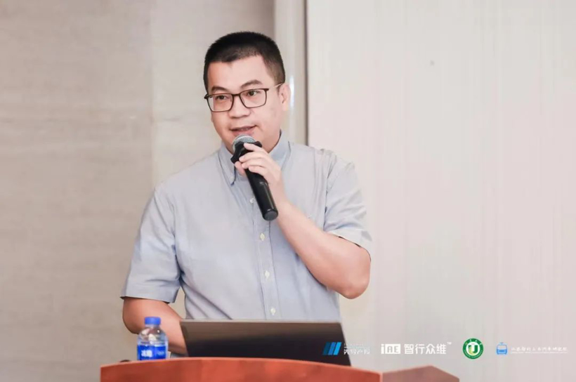 智能网联汽车仿真测试技术专题交流会完美收官