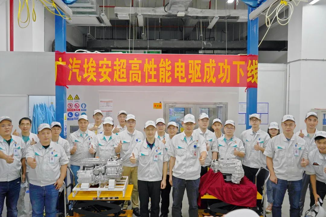斥资21.6亿设立电驱科技公司，广汽集团欲实现电驱自产
