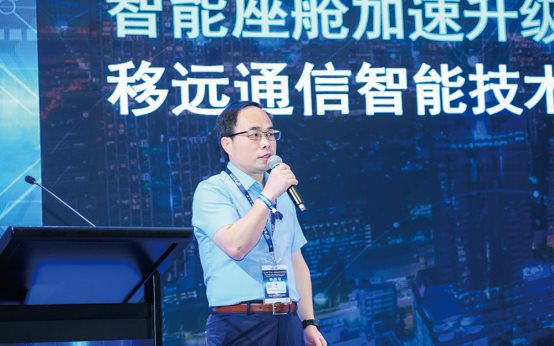 移远通信再获大奖，以车联网整体解决方案驱动车载物联新体验