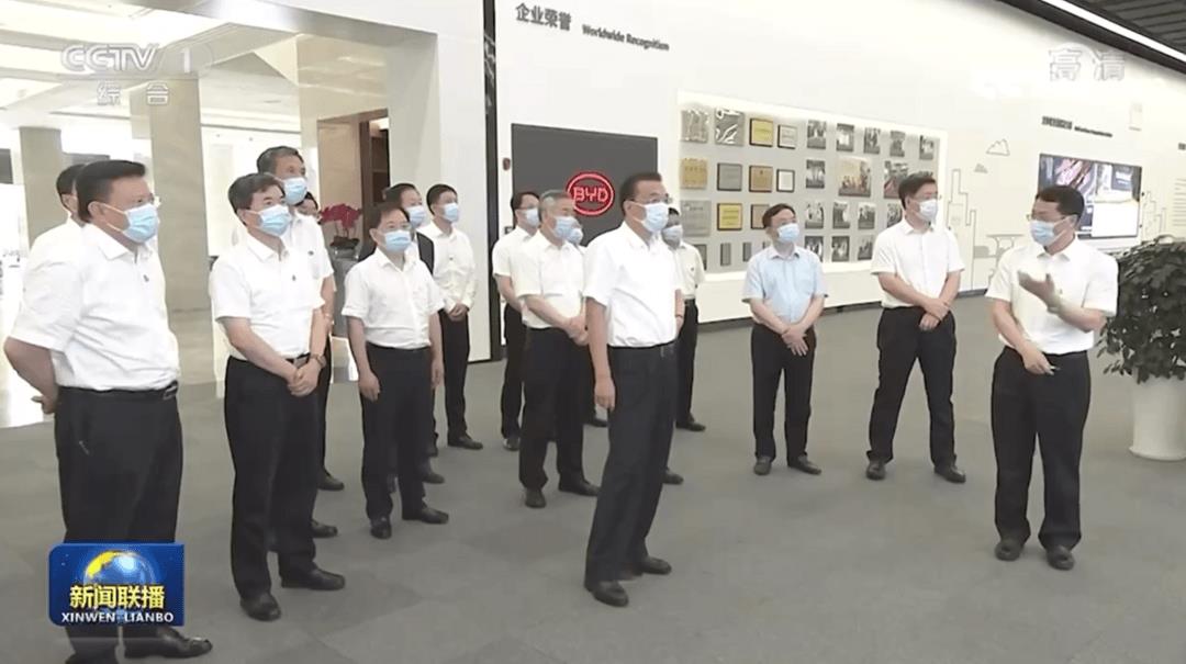 快讯｜总理考察比亚迪，称会继续保持新能源汽车相关优惠政策