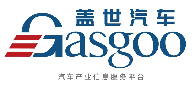 论坛火热报名中！参会名单更新！|2022塑电一体化暨智能表面创新论坛（倒计时2天！）