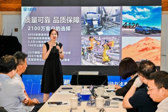 践行用户思维 锻造蓝鲸动力精益品质
