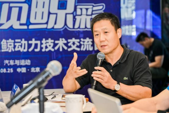 践行用户思维 锻造蓝鲸动力精益品质