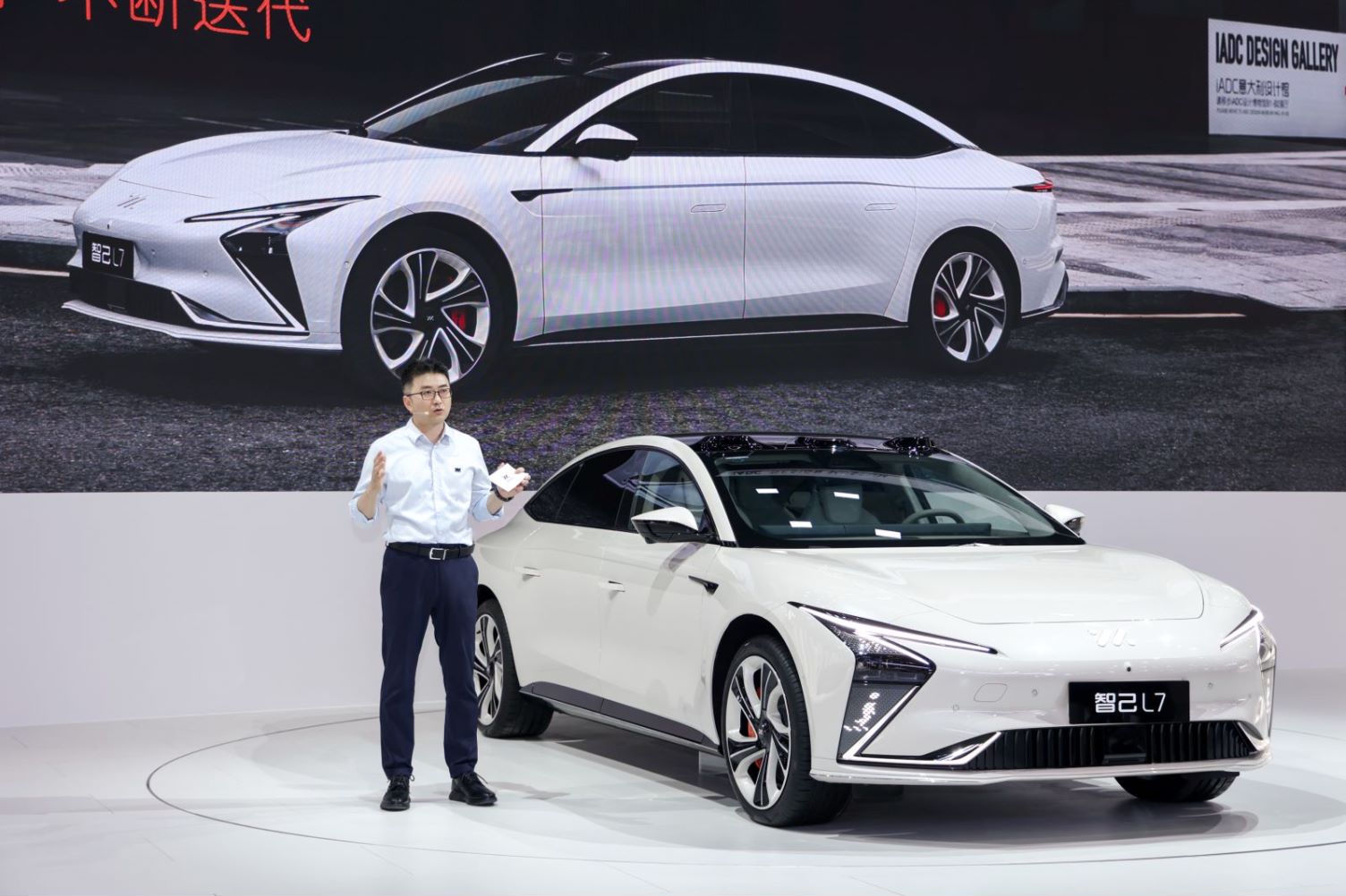 智己汽车登陆2022成都车展