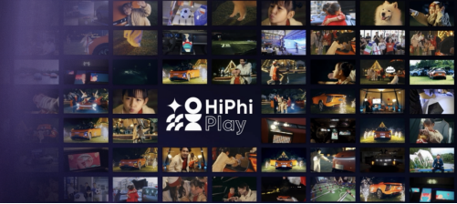 献给当代“年轻”创造者的科技豪华智能轿跑 高合HiPhi Z