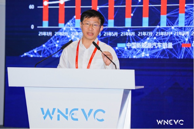WNEVC 2022 | 中国第一汽车集团有限公司研发总院常务副院长王德平：中国一汽新能源智能网联汽车创新与实践