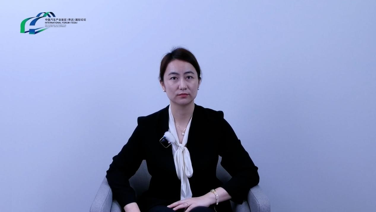 2022泰达论坛丨英飞凌王丽雯：半导体助力碳中和可持续发展之路