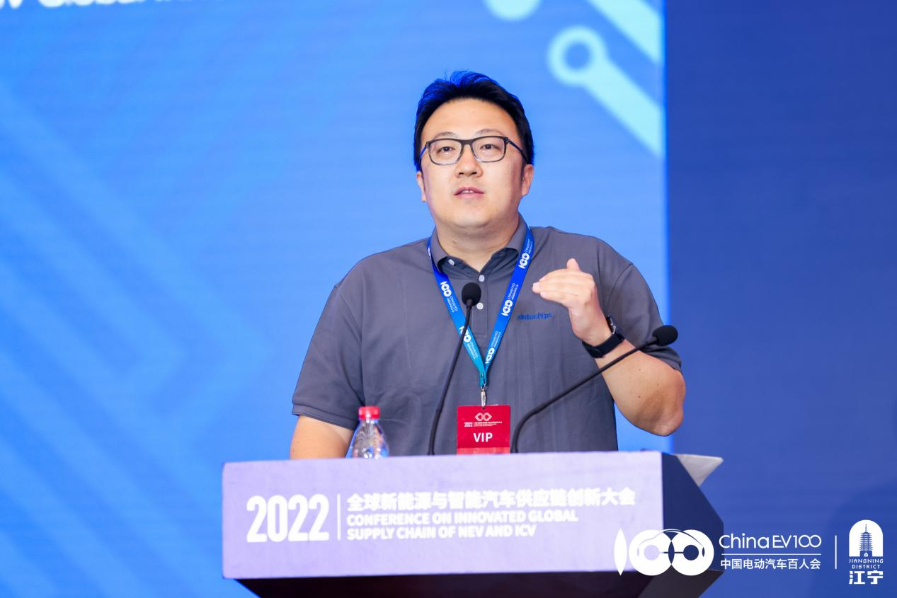 四维图新梁永杰：把握时代机遇
