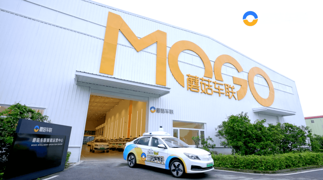 政府推进、企业抢单，车路协同迈入掘金时代