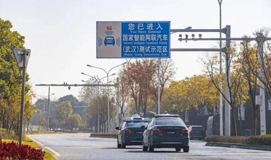 70公里跨区通行，武汉第四批智能网联汽车测试道路拟开放