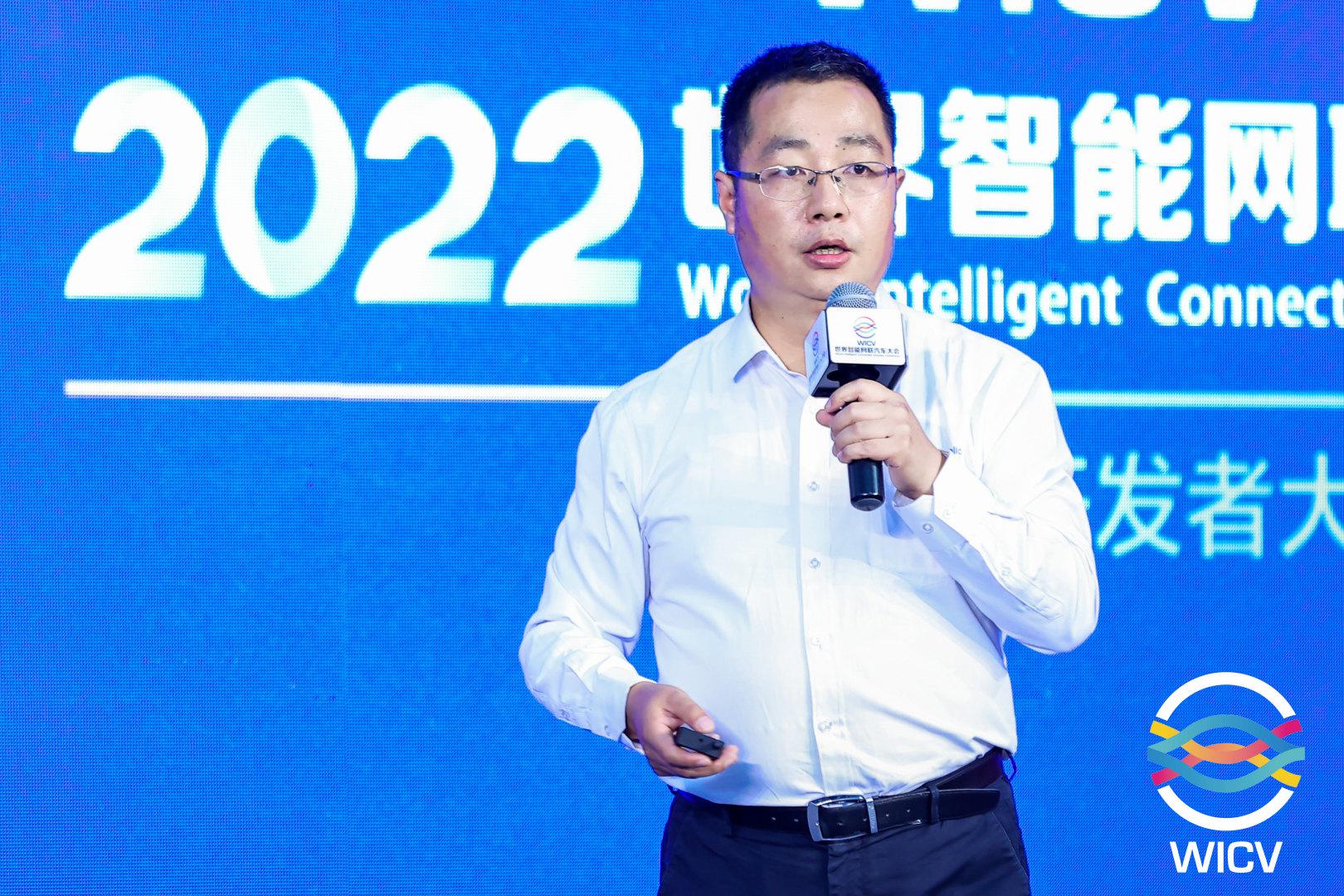 2022 WICV丨百度智能驾驶事业群副总裁、首席安全官魏东：拥抱汽车机器人的时代