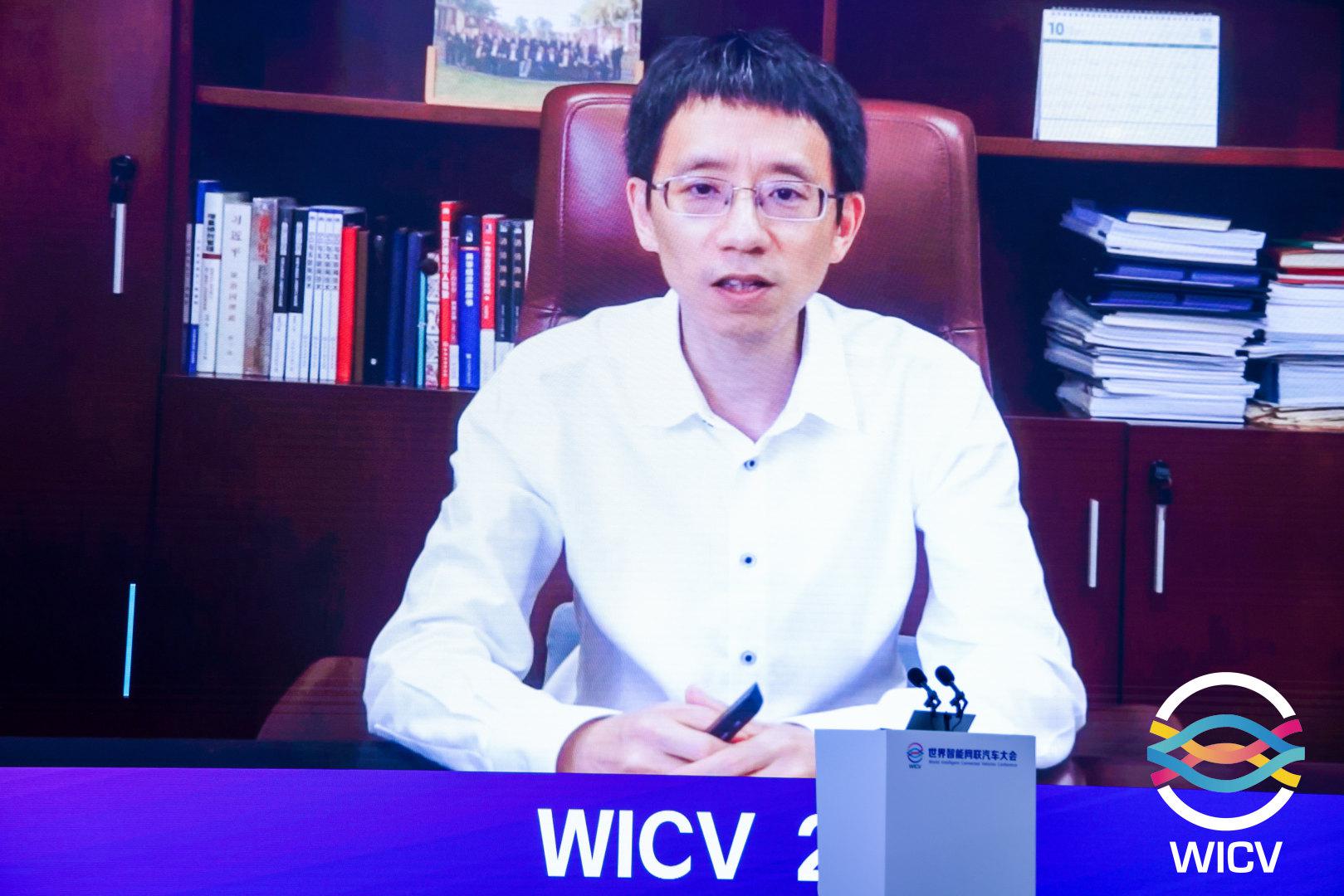 2022 WICV丨高新兴科技集团股份有限公司高级副总裁吴冬升：车路协同蓄势待发，机遇和挑战并存