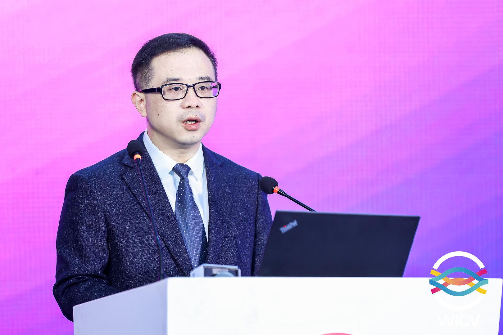 2022 WICV丨工业和信息化部财务司副司长、一级巡视员翁啟文致辞
